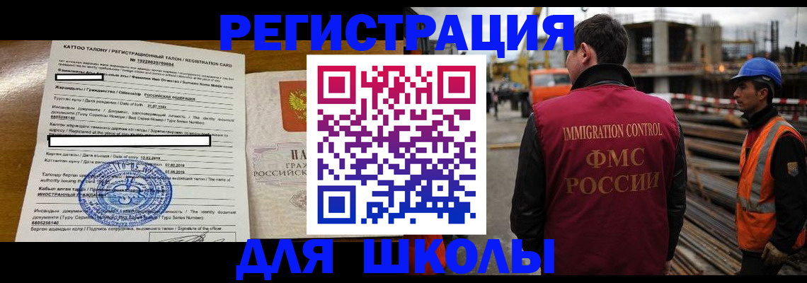 пропишу в квартире в Мурино